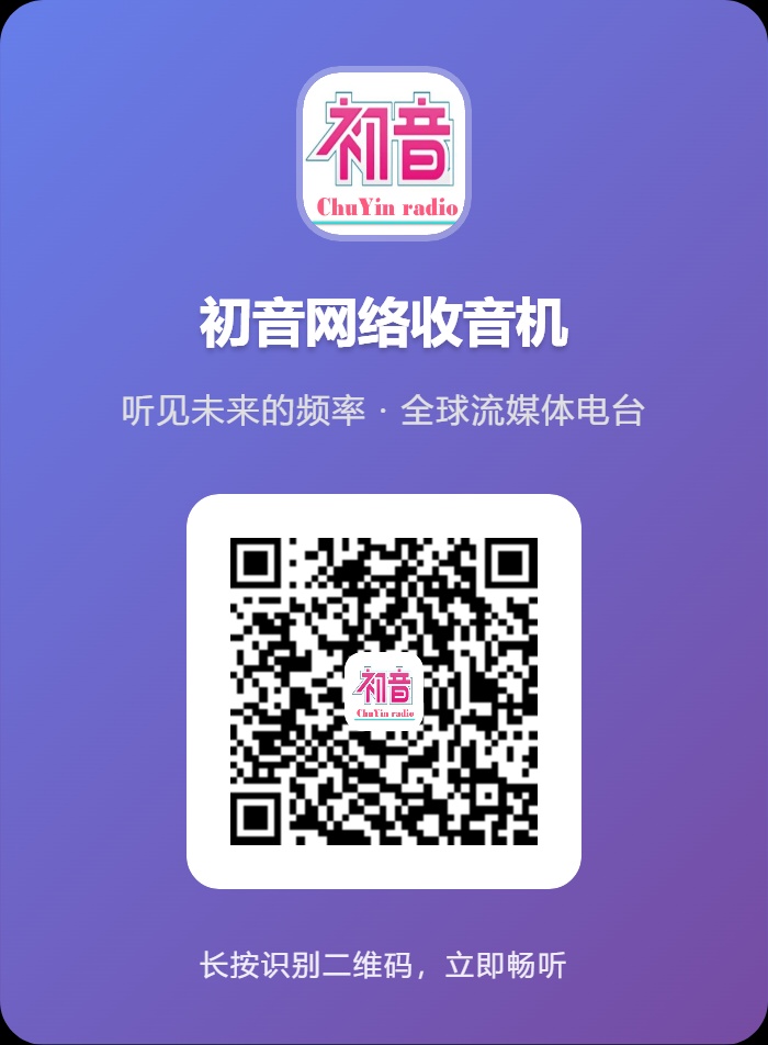 专属分享海报